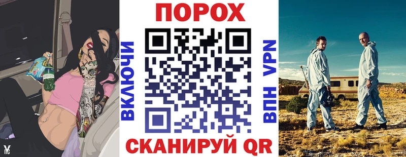 АМФЕТАМИН Premium  мориарти телеграм  Балей 