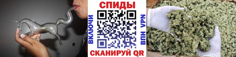 как найти   Балей  Бутират 1.4BDO 