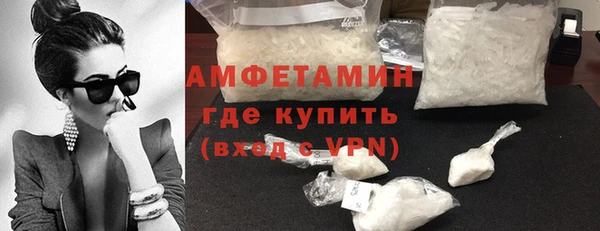 гидропоника Армянск