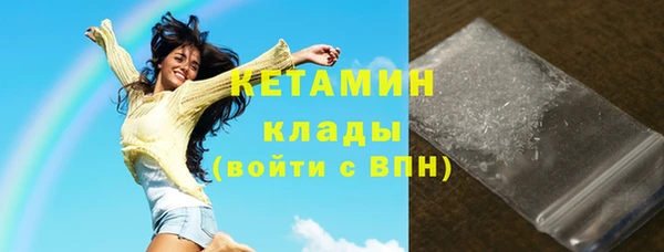 гидропоника Армянск