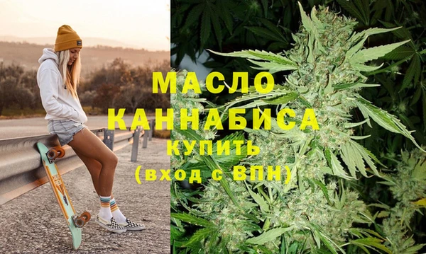 меф VHQ Аркадак