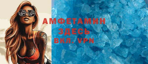 гидропоника Армянск