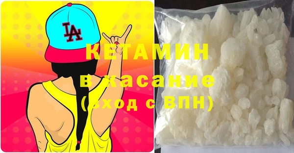 гидропоника Армянск
