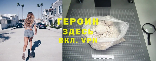 меф VHQ Аркадак
