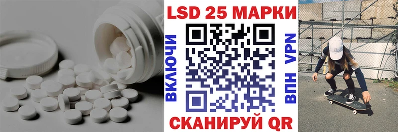 OMG рабочий сайт  Балей  ЛСД экстази кислота 